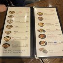 히노아지 이미지