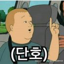 추자 정 민박 | [올레 18-2코스] 계단 127층 오르기랑 똑같은.. 제주 올레길 완주 목표 절반은 추자도부터...