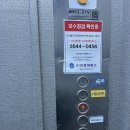 메카 | 응암동 저렴한 PT, 바디메카 헬스/PT 솔직후기 (은평구 헬스장 추천)