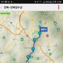 육십령(대전) 이미지