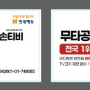 단디에듀 네이버블로그