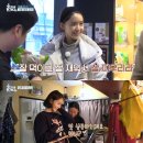 s민박 이미지