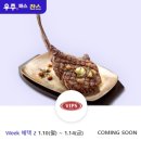 (주)데이세븐 이미지