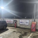 덕양제1주유소 이미지