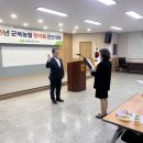 군북-12 이미지