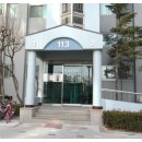 큰길대우공인중개사사무소 네이버블로그