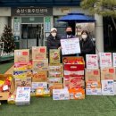 독수리 태권도장 이미지