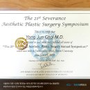 21성형외과의원 이미지