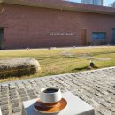 방아길 R 이미지