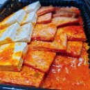 김치찜참잘하는집 이미지