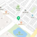 원오창부동산중개사사무소 이미지