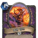 스톤파트너 이미지