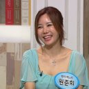 원준희 카카오 검색결과