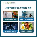 라이프요양병원 이미지