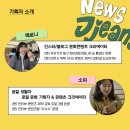 찐스찐스 이미지