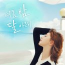 소년닭발 스타뉴스