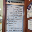 뚜레본요리제과제빵바리스타학원 이미지