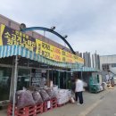 구미식자재마트 이미지