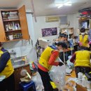 율천동 행정복지센터 이미지