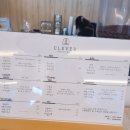 클레버인테리어&카페