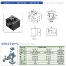 제일금형 이미지