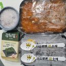 박영철 | 박가네대박집 박영철 한옥집김치찜 배달의민족 후기