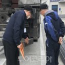 서인천자동차검사소 이미지