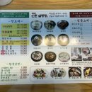 신촌설렁탕(역삼점) 이미지