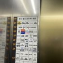 고고골프클럽 네이버블로그