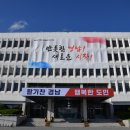 사촌천 이미지
