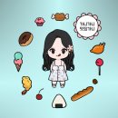 [빽다방 짱구굿즈 가격]손잡이텀블러,씨리얼머그스푼세트/머그뚜껑세트