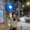 잇츠미 이미지
