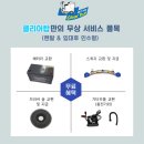 (주)삼현제약 이미지
