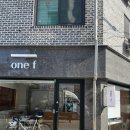 원에프 티스토리