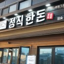 카카오 이미지