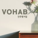 평거동11 이미지