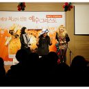 꽁트 - 수성구 노변공원로 89 | 꽁트