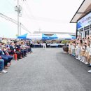 고모경로당 이미지