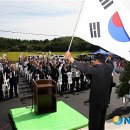 애국지사 구국충정 뉴시스