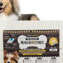 복희슈퍼