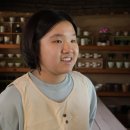 산골밥상민박 이미지