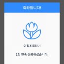 평안자동차정비센타 이미지