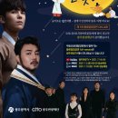 달빛호수1 이미지