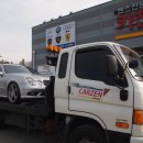 [미사 카젠모터스] E55 AMG 웨건 (W211) 시동이 걸리지 않는 증상으로 견인조치 점검 후 55AMG용 연료펌프 (연료모터), 연료필터 교환 (벤츠 순정품) !! 이미지