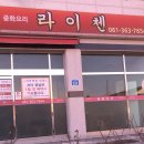 곡성-061 이미지