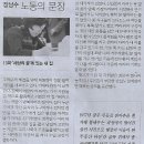 난쏘공