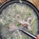 대세칼국수