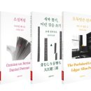 조슬기디자인 이미지
