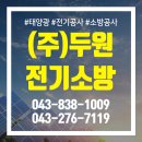 단지바우로 이미지