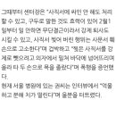 병가 선례 남기면 안돼 ‘대성에너지 서비스센터’ 암걸린 여직원 목 조르며 퇴직 강요 이미지